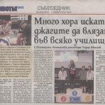 2013-01-29-Jivotat-dnes-2