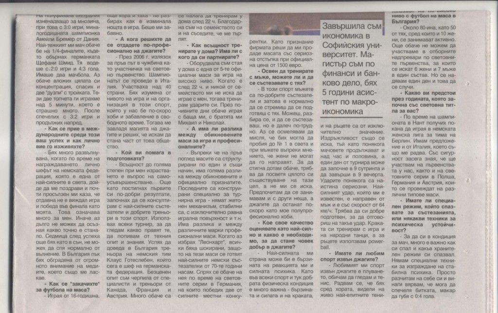 2013-01-29-Jivotat-dnes-3