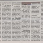 2013-01-29-Jivotat-dnes-3